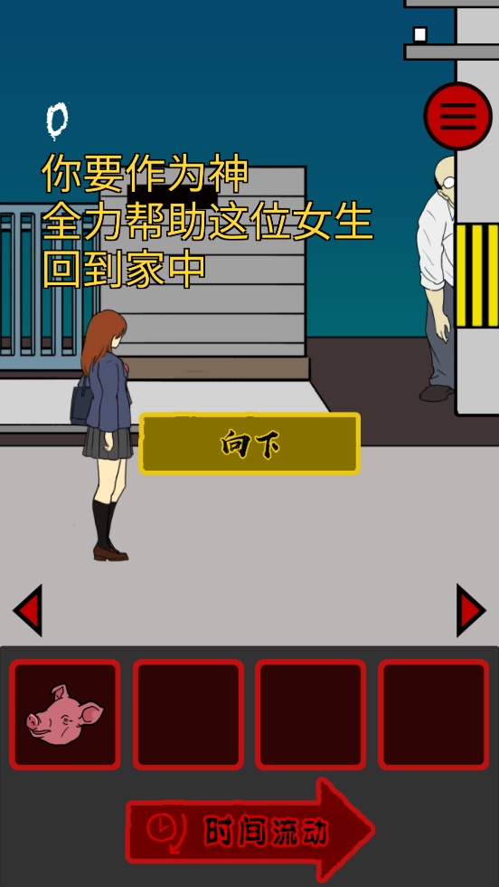 2025101093422108200 (1)