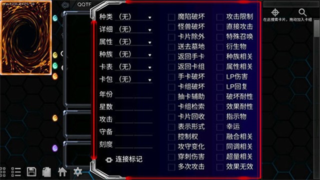 d6c260d04717b840d5e3a0ef89ce027a