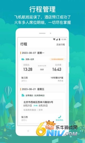 17632288173325_water