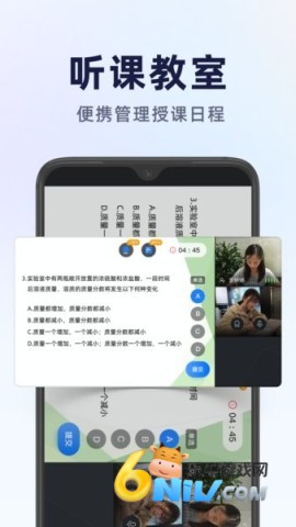 17632288732040_water