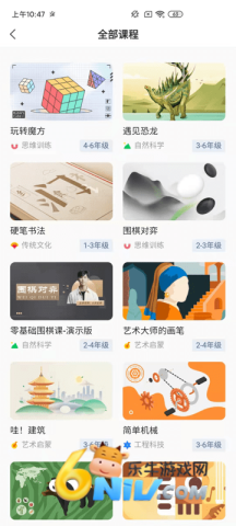 17632288899730_water