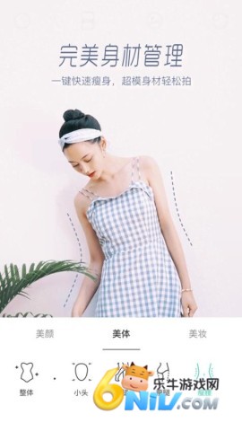 17637802233459_water