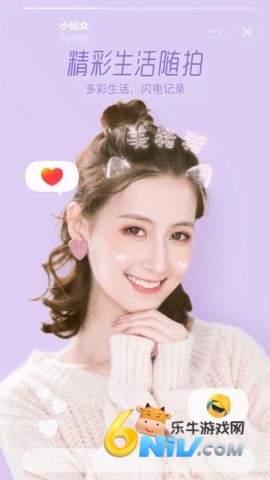 17637802112227_water