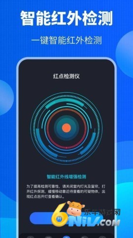 USB摄像头检测器 第1张图