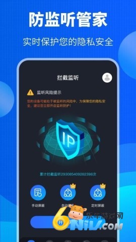 17637858004982_water