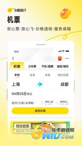 17632292285631_water