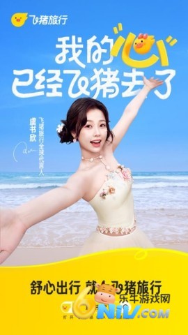 17632292263820_water