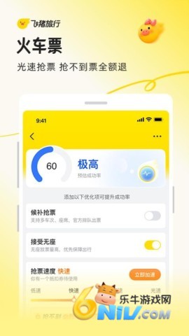 17632292314917_water