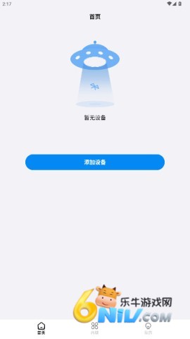 17632293112277_water