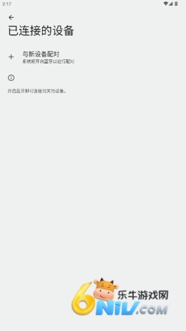 17632293133597_water