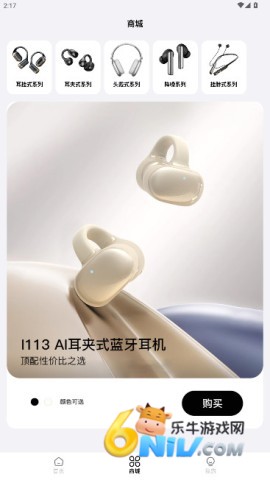 17632293129094_water