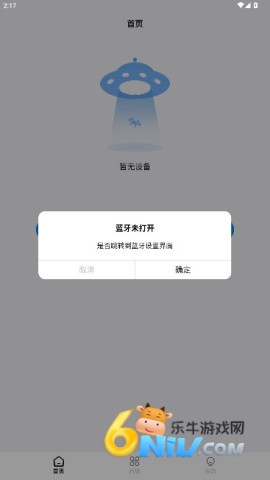 17632293141256_water