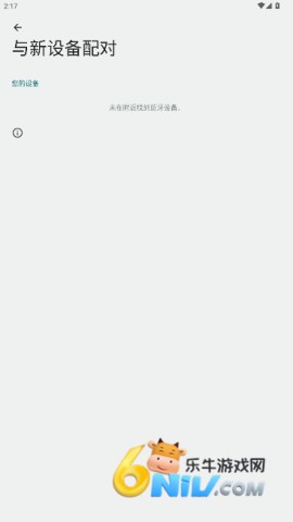 17632293159141_water