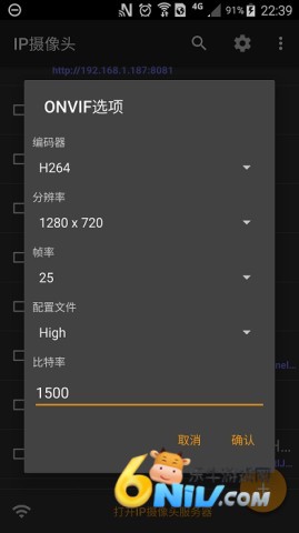 17632293336766_water