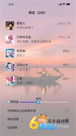 17637295877825_water