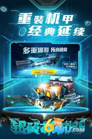 17637300204186_water