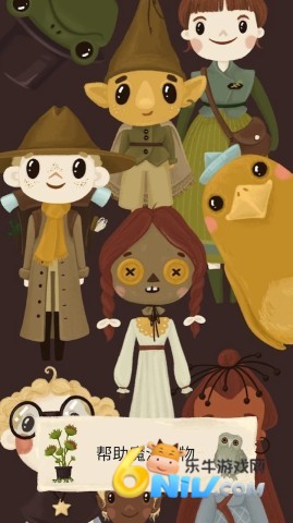 17582903492261_water