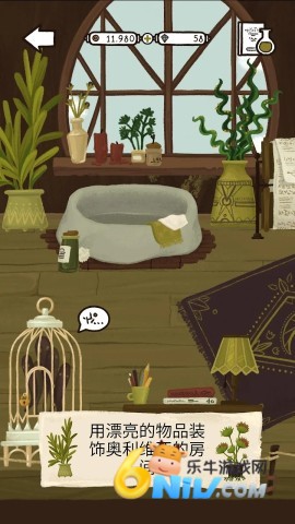 17582903509749_water