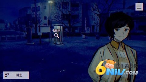 17582921788066_water