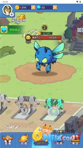 17582940056109_water