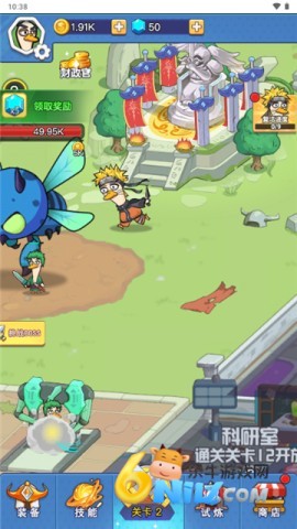 17582940065050_water