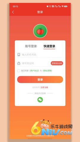 17636375428643_water