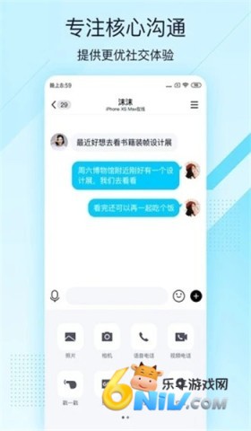 17636377712003_water