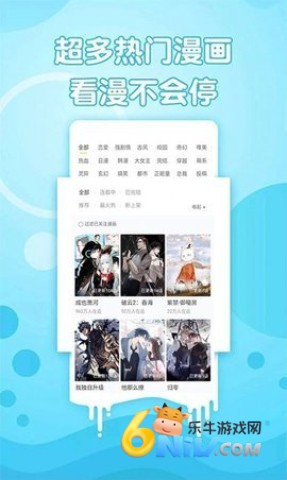 紫可可电视剧官网版 第1张图