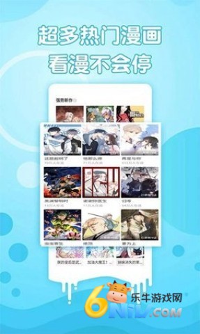 紫可可电视剧官网版 第2张图