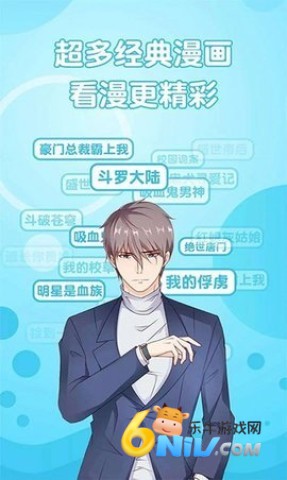 17636376865677_water