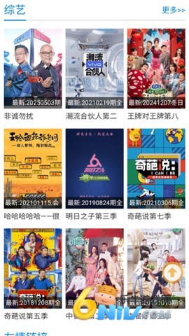 17636377202779_water