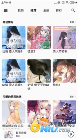 17636379423827_water