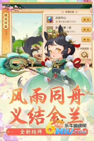 17636379871851_water