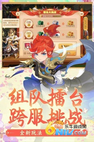 17636379887272_water