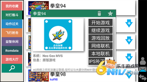 17636380147183_water