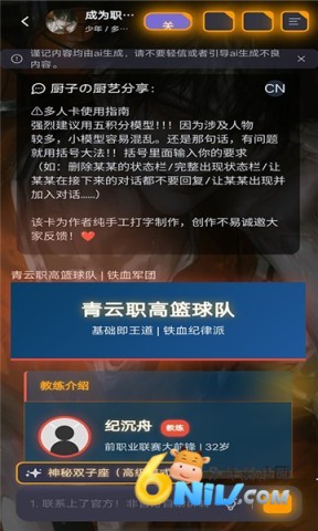 17634605384914_water