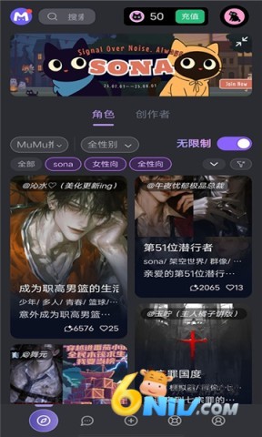 17634605371168_water