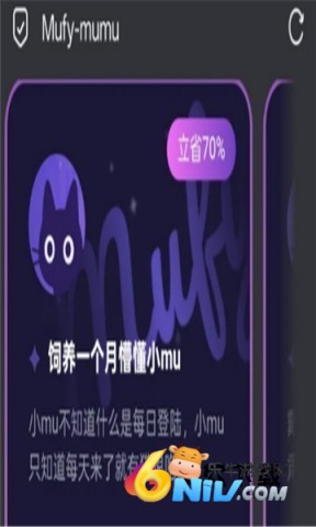 17634606024116_water