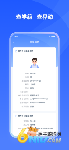 17636380386513_water