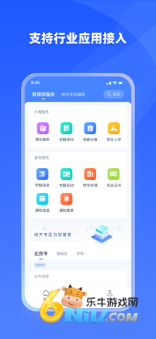 17636380377557_water