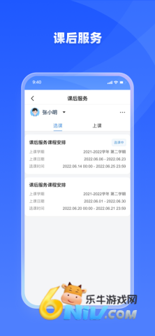 17636380354882_water