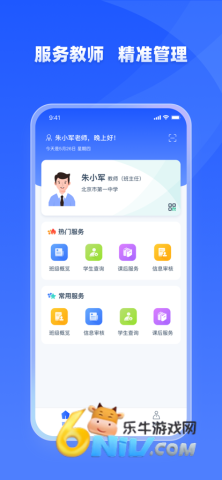 17636380419744_water