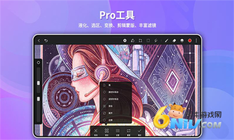 17636385772931_water