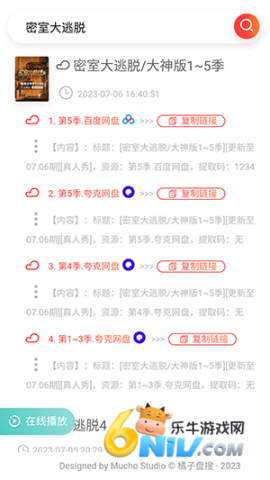 17636384603513_water