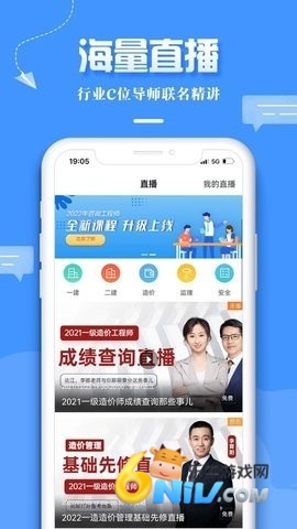 17632575096951_water