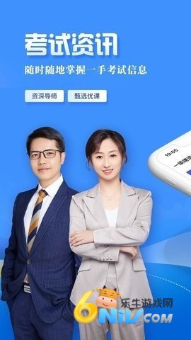 17632575101436_water