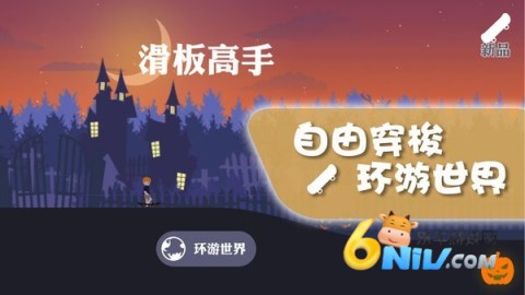 17639512438285_water