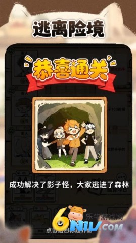 17639520086384_water