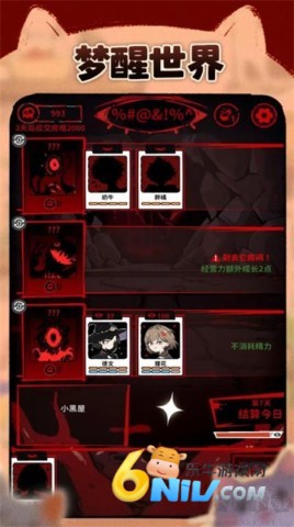 17639519801376_water