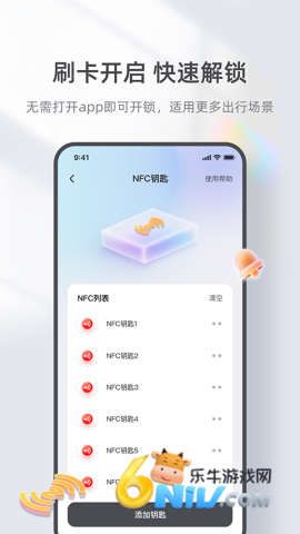 17630872077699_water